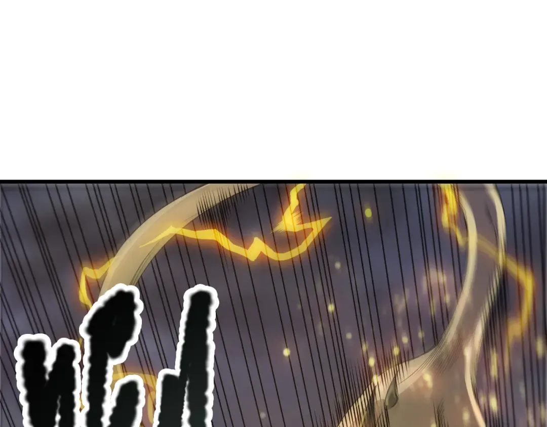 第221话 神格碰撞！ 第118页