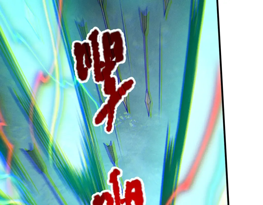 第221话 神格碰撞！ 第129页