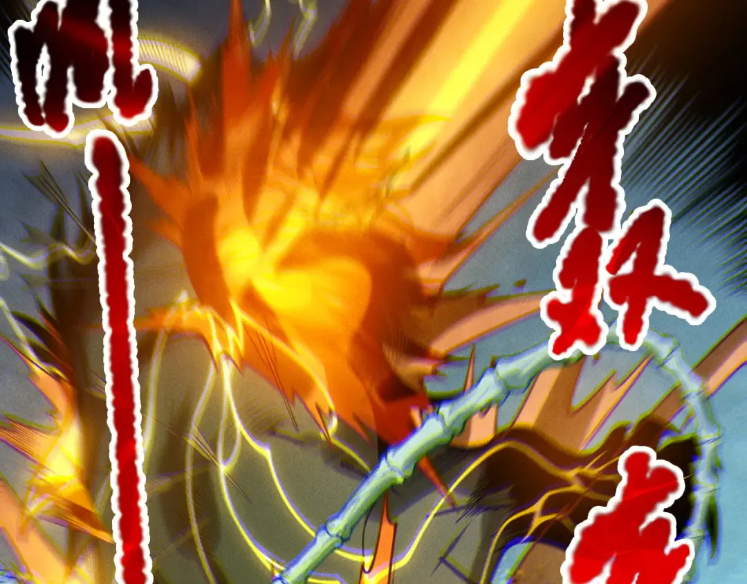第221话 神格碰撞！ 第132页