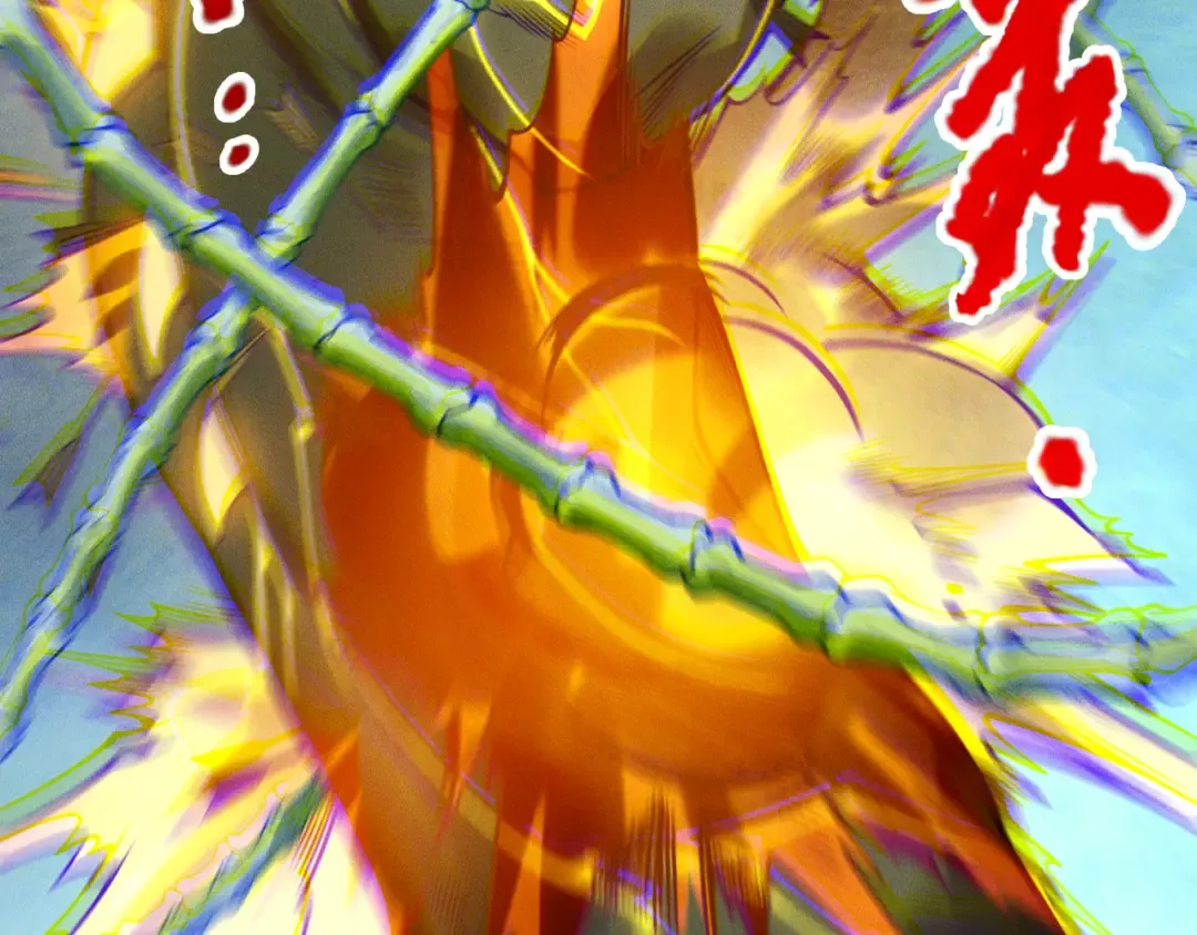第221话 神格碰撞！ 第133页