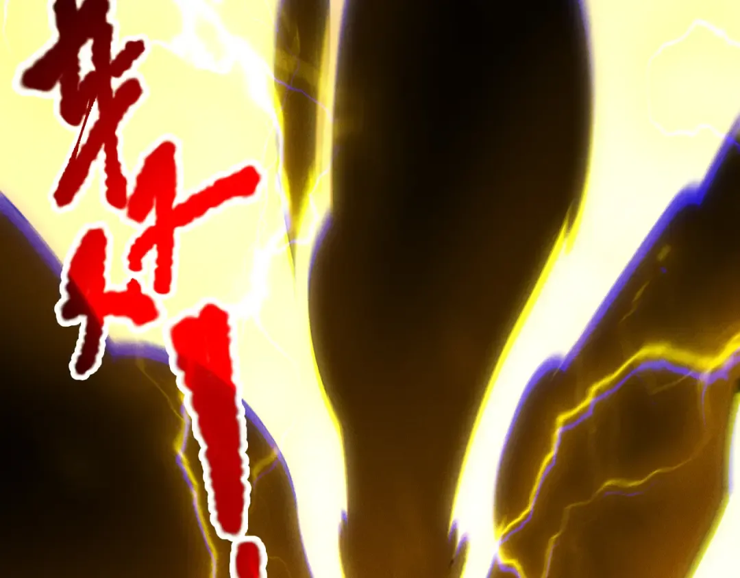 第221话 神格碰撞！ 第139页