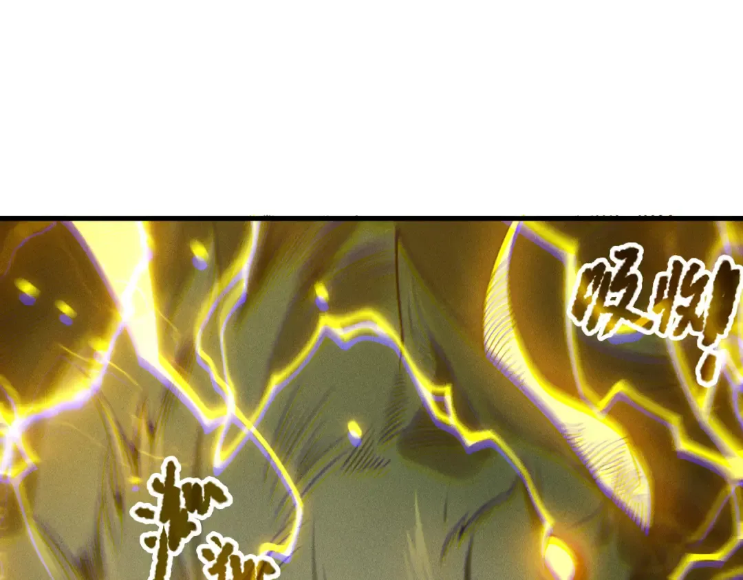 第221话 神格碰撞！ 第142页