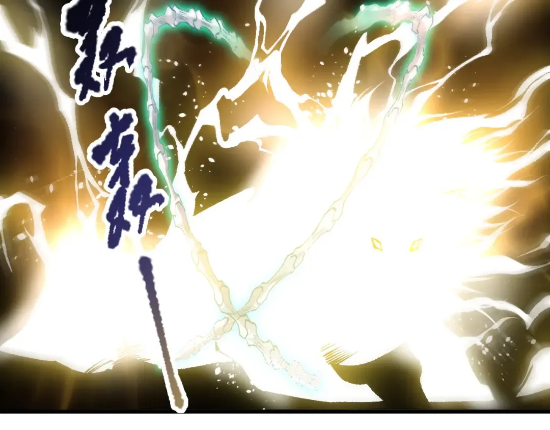 第221话 神格碰撞！ 第146页