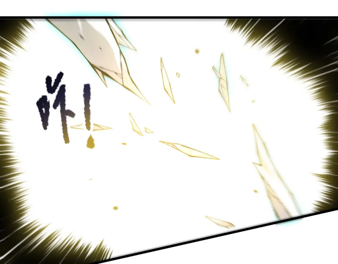 第221话 神格碰撞！ 第150页