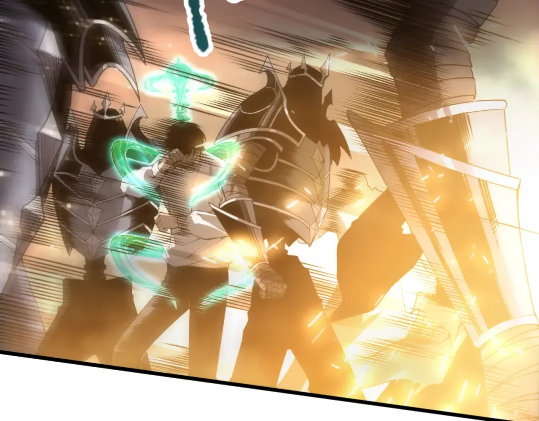 第222话 雷光神兽 第4页