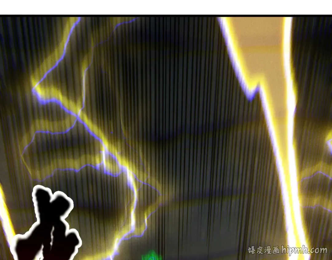 第222话 雷光神兽 第24页