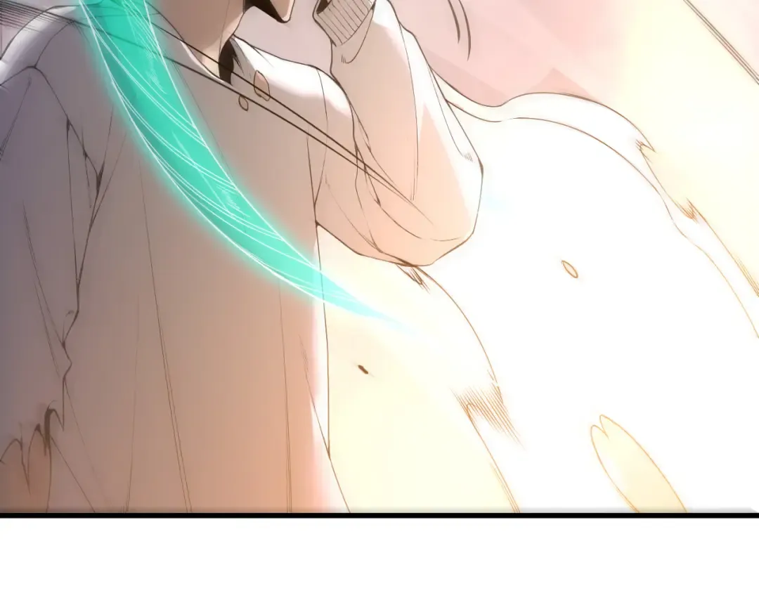 第222话 雷光神兽 第46页