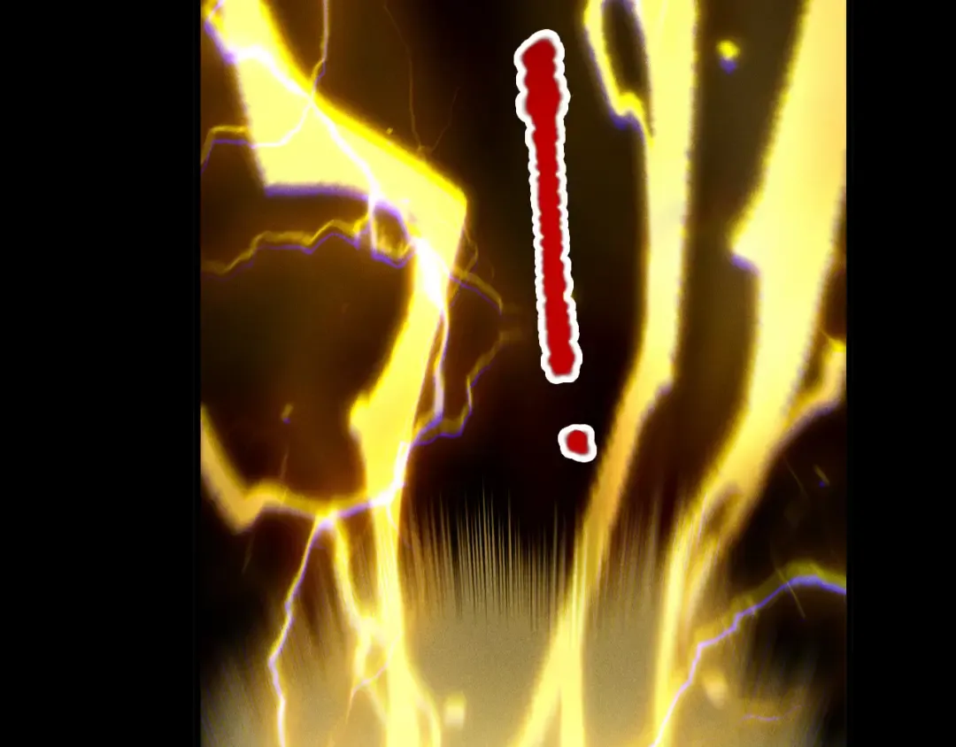 第222话 雷光神兽 第52页