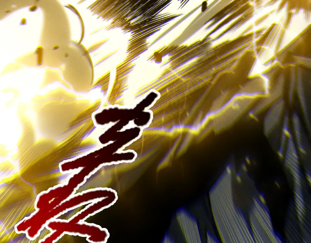 第222话 雷光神兽 第60页