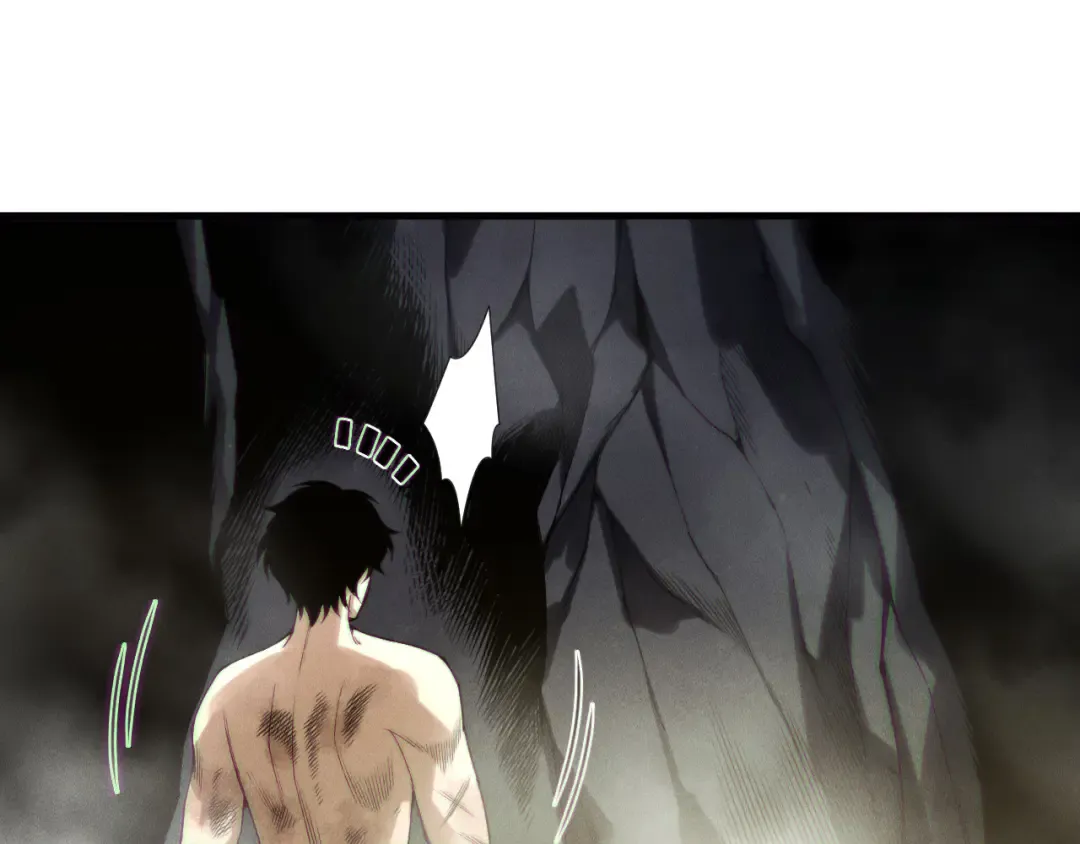 第222话 雷光神兽 第138页