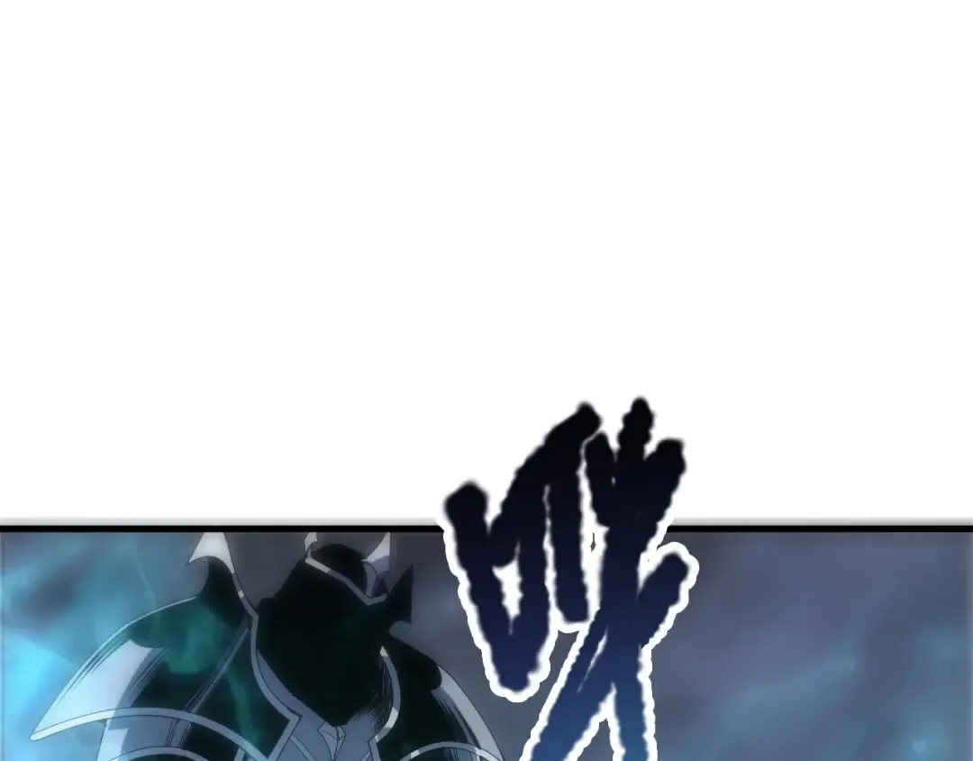 第223话 斩杀！ 第14页