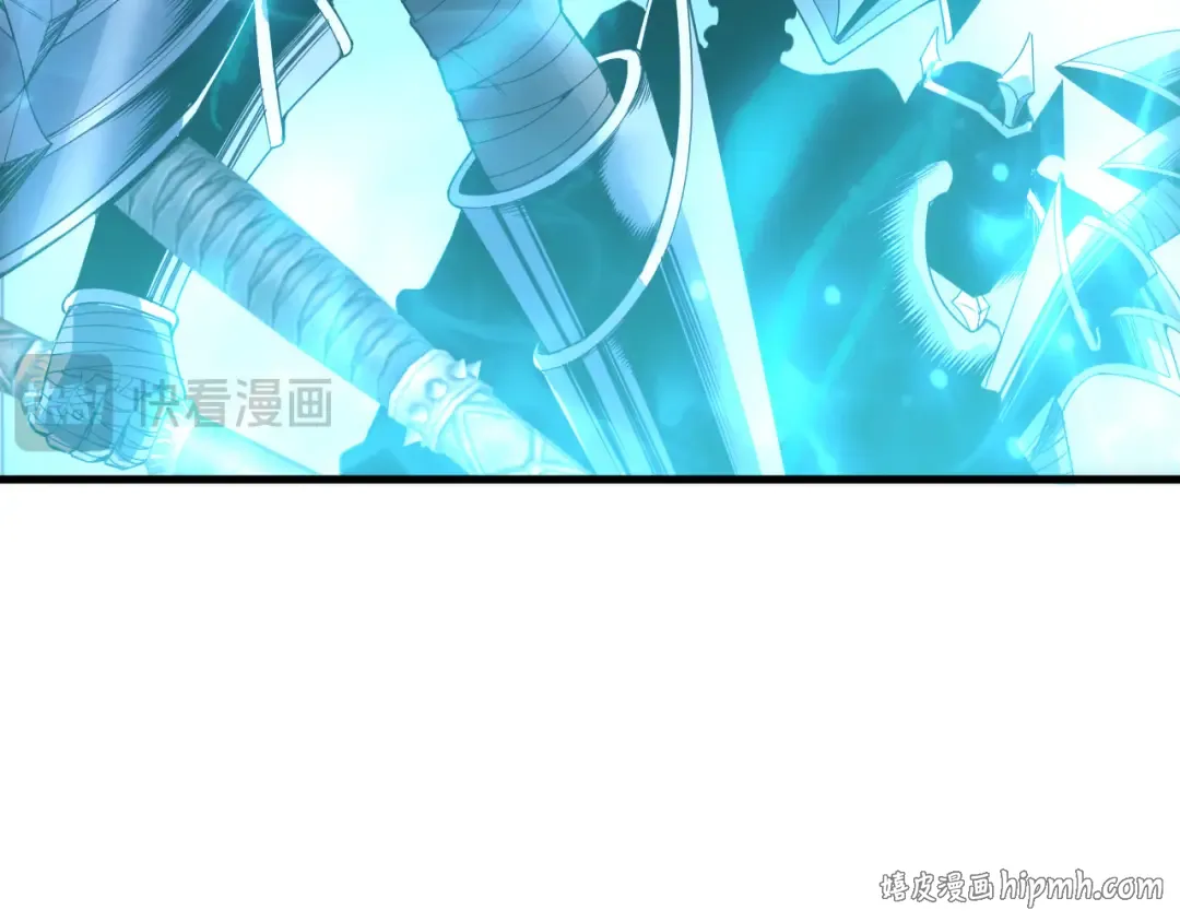 第223话 斩杀！ 第16页