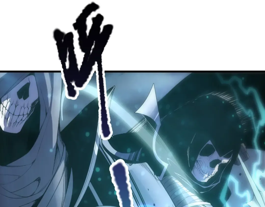 第223话 斩杀！ 第17页