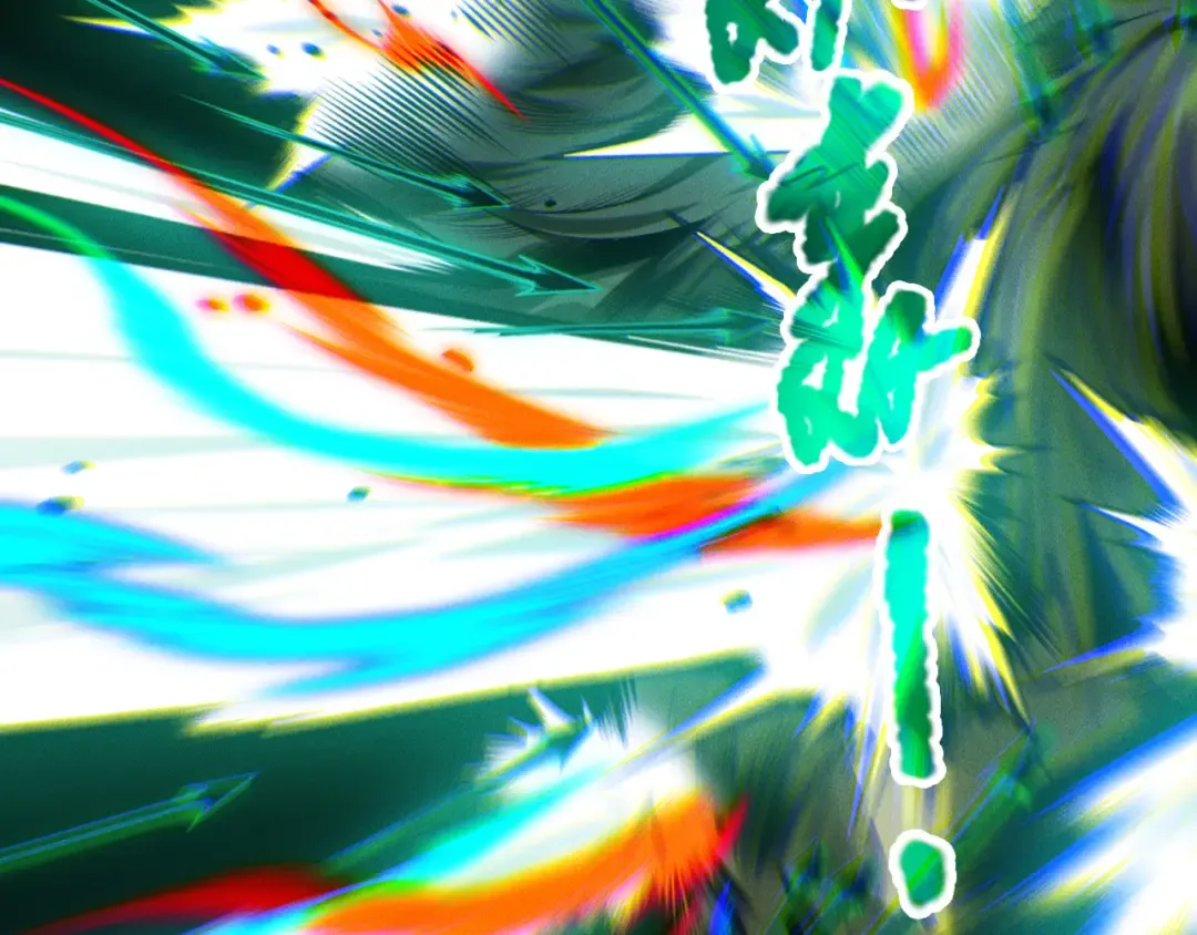 第223话 斩杀！ 第21页
