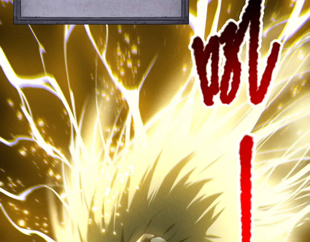 第223话 斩杀！ 第23页