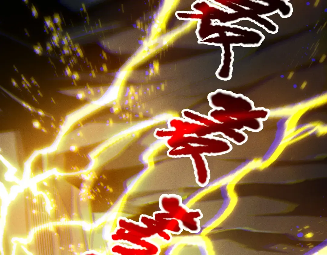 第223话 斩杀！ 第27页