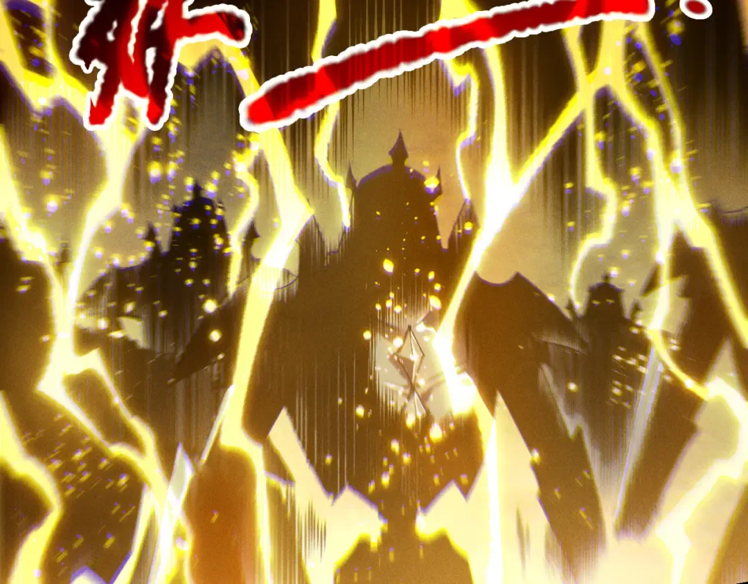 第223话 斩杀！ 第31页