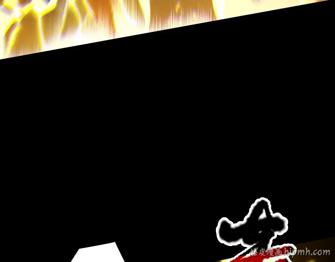 第223话 斩杀！ 第32页