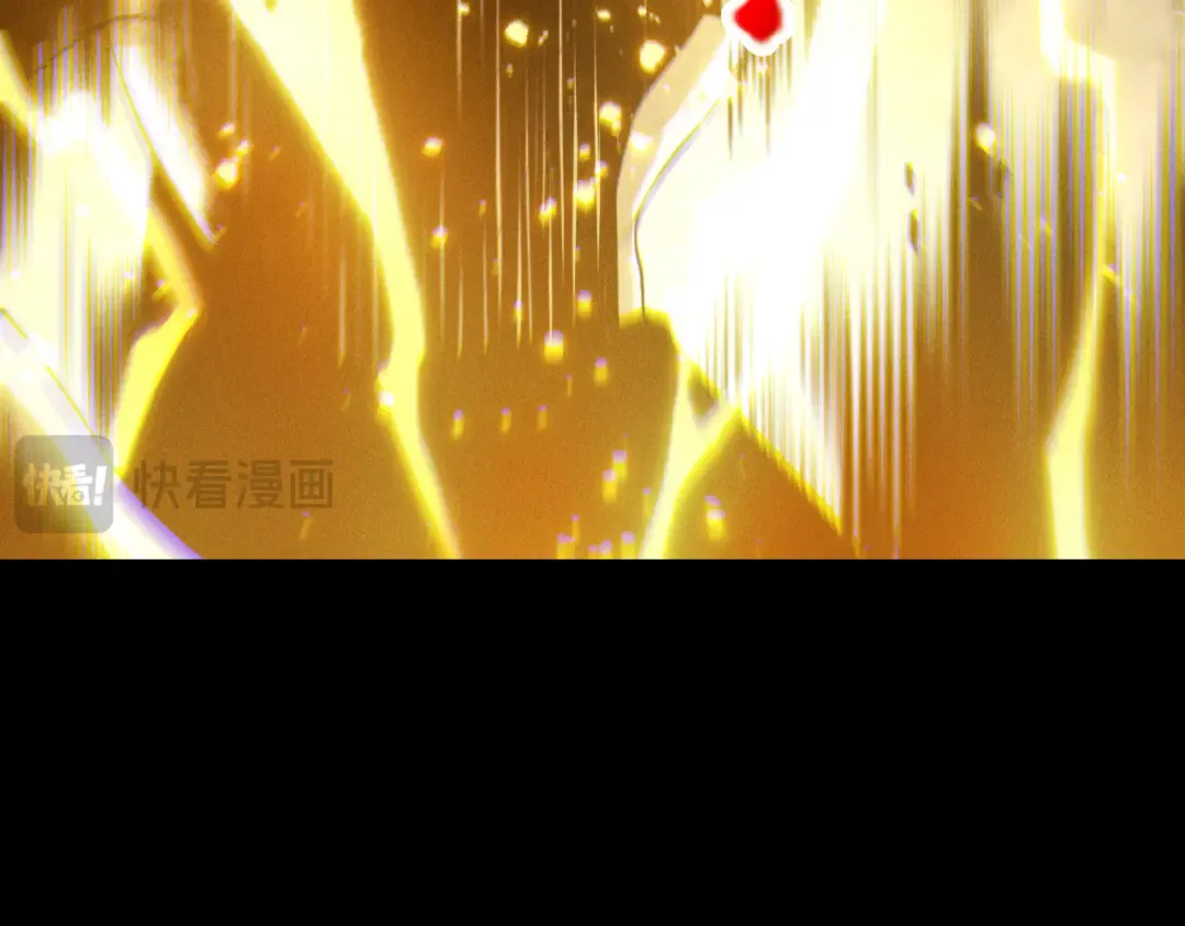 第223话 斩杀！ 第34页