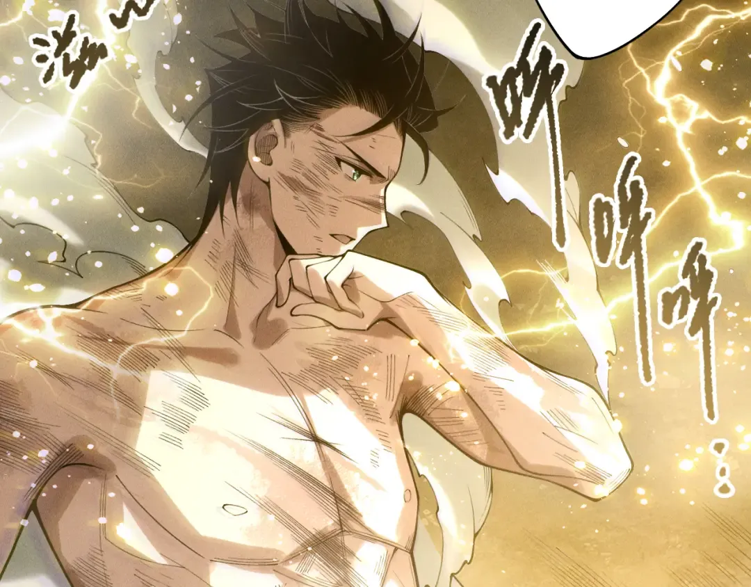 第223话 斩杀！ 第37页