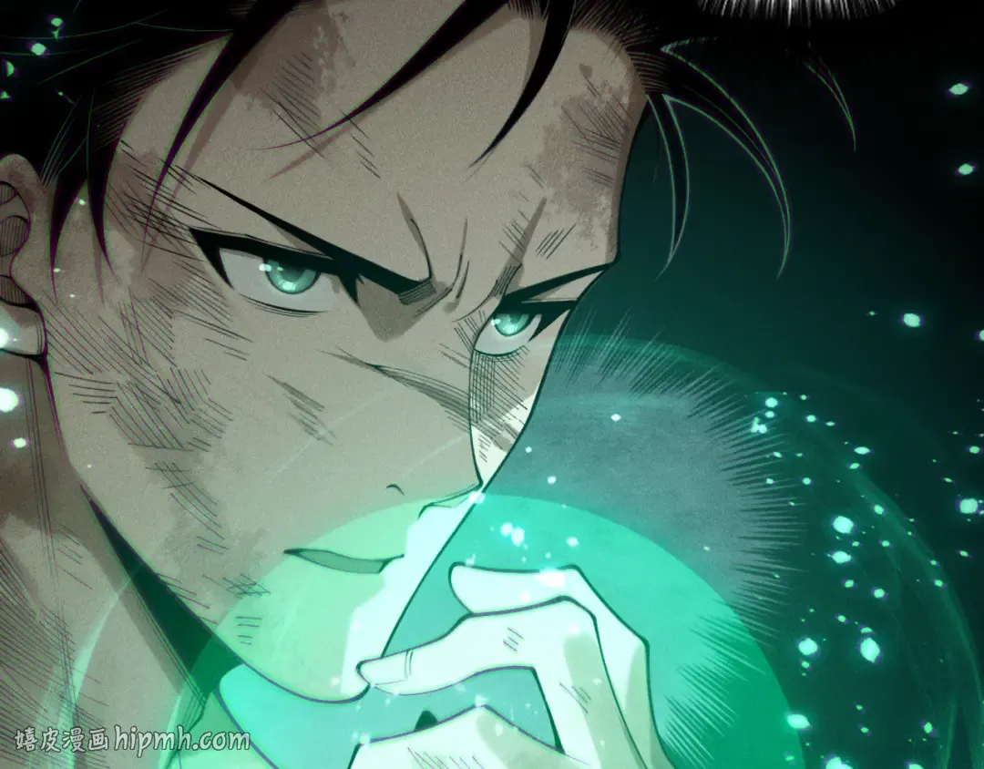 第223话 斩杀！ 第40页