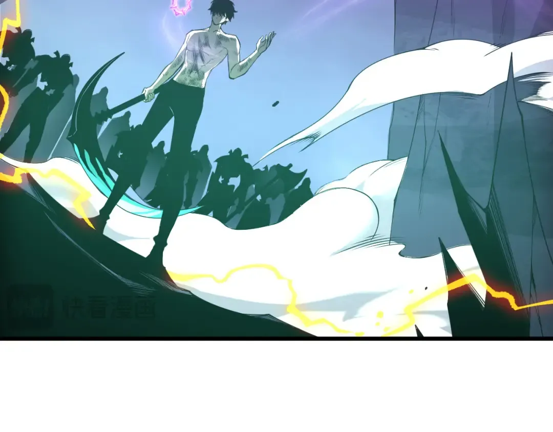 第223话 斩杀！ 第51页