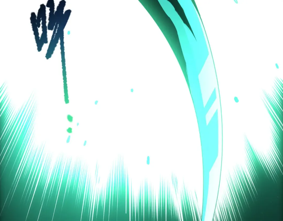 第223话 斩杀！ 第53页