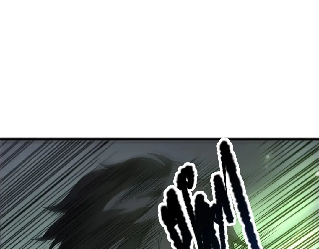 第223话 斩杀！ 第61页