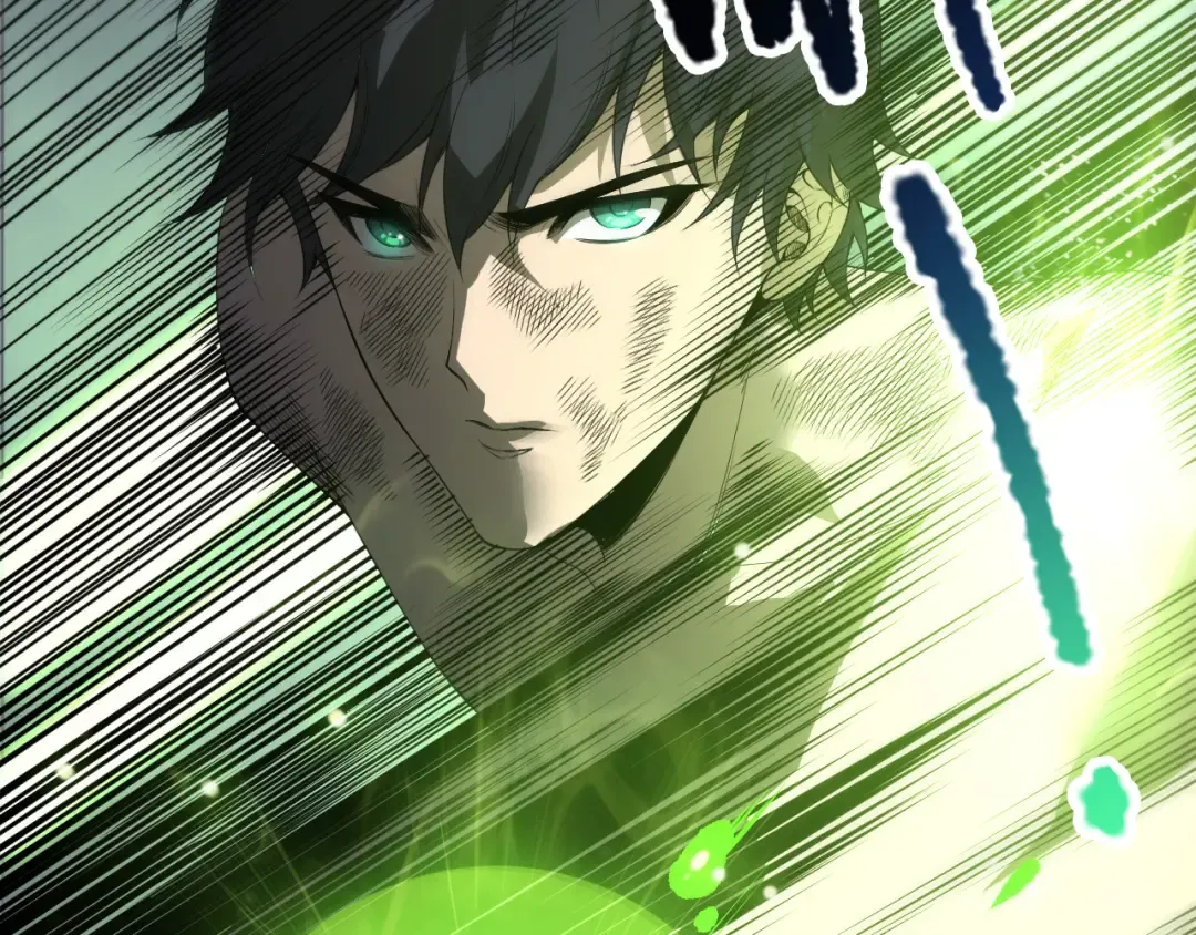 第223话 斩杀！ 第62页