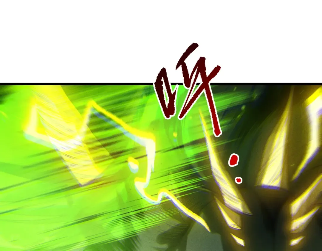 第223话 斩杀！ 第65页