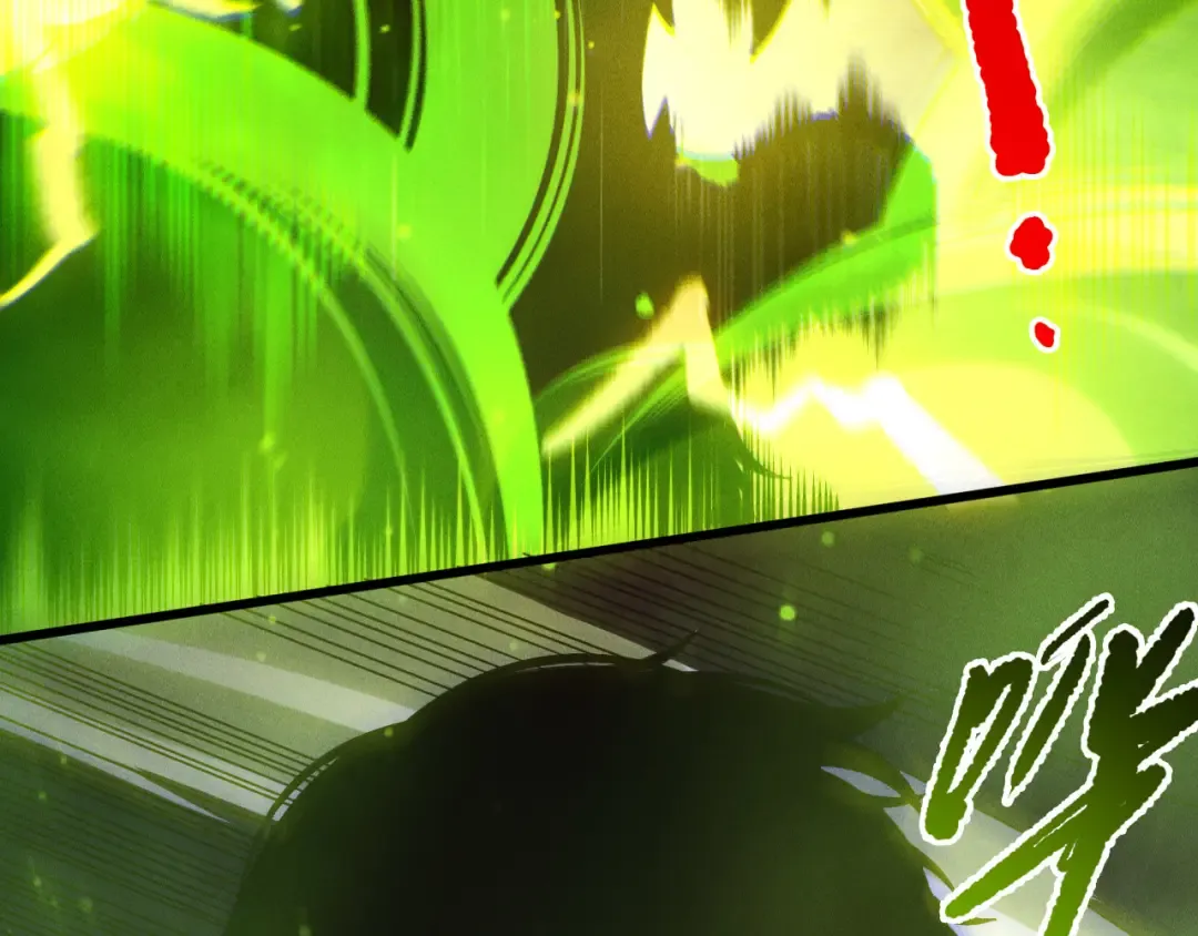 第223话 斩杀！ 第71页