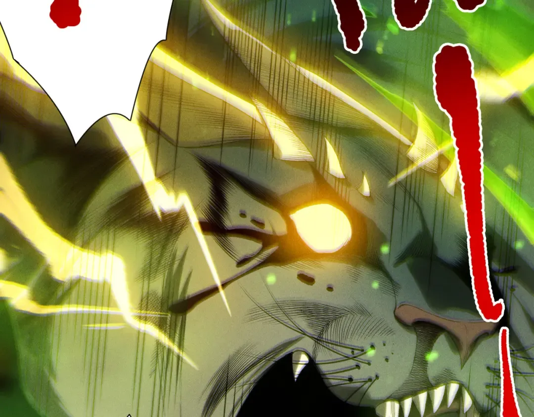 第223话 斩杀！ 第77页