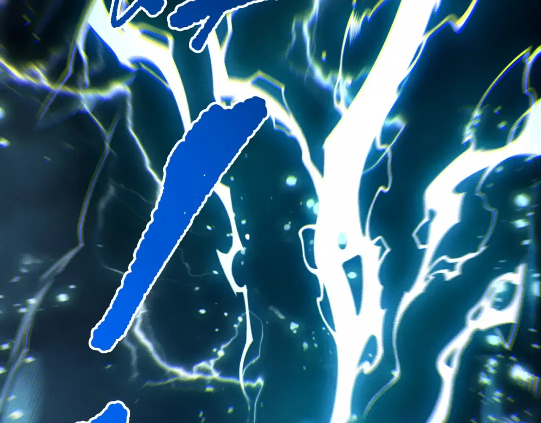 第223话 斩杀！ 第83页