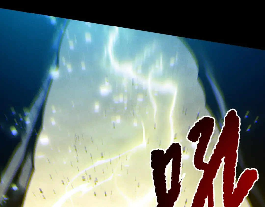 第223话 斩杀！ 第86页
