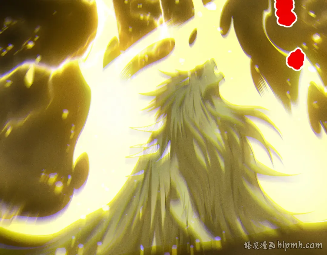 第223话 斩杀！ 第88页