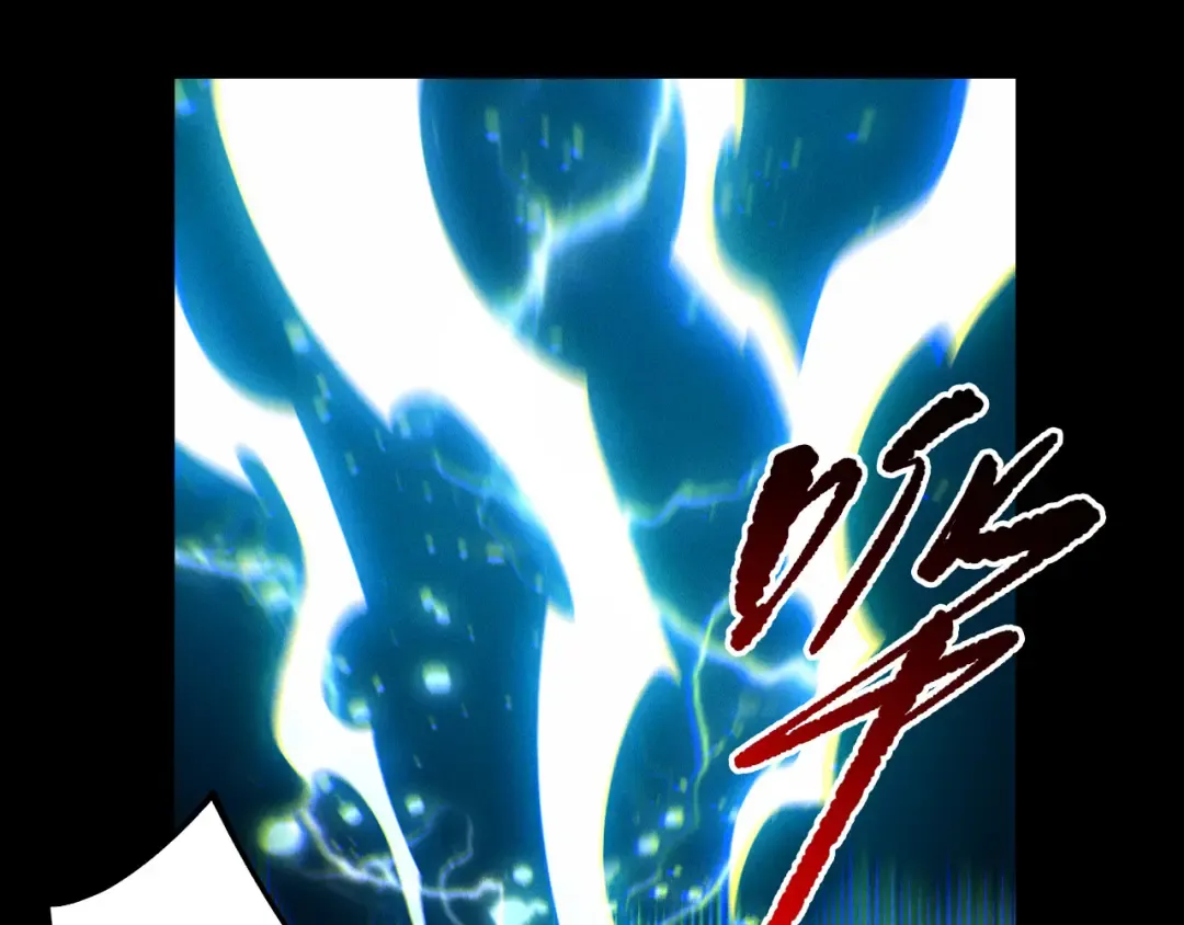 第223话 斩杀！ 第90页