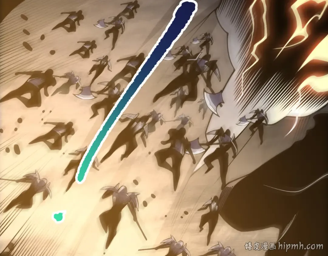 第223话 斩杀！ 第96页