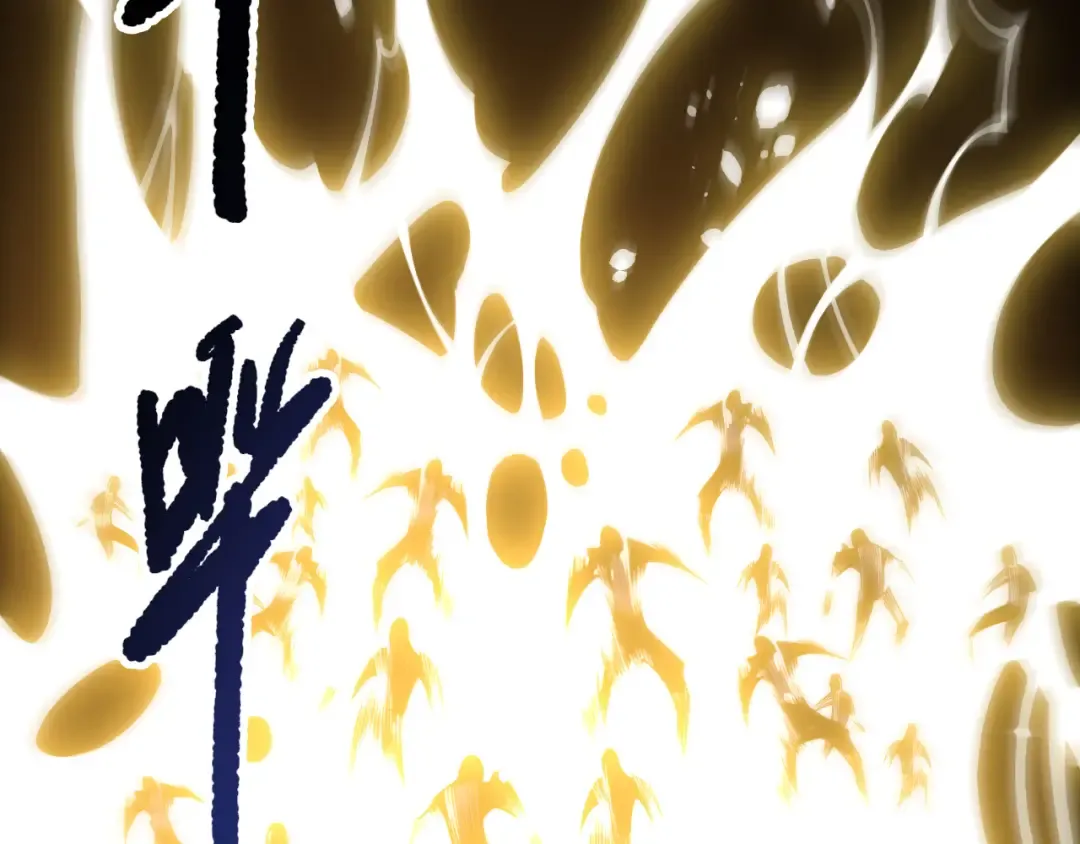 第223话 斩杀！ 第99页