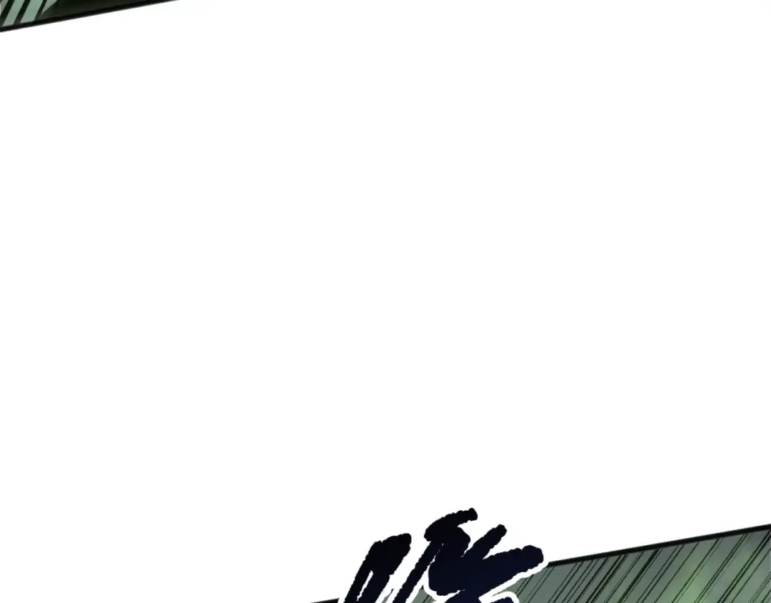 第223话 斩杀！ 第107页
