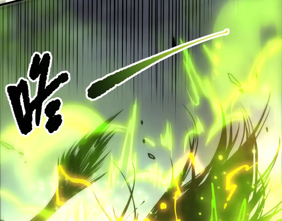 第223话 斩杀！ 第123页