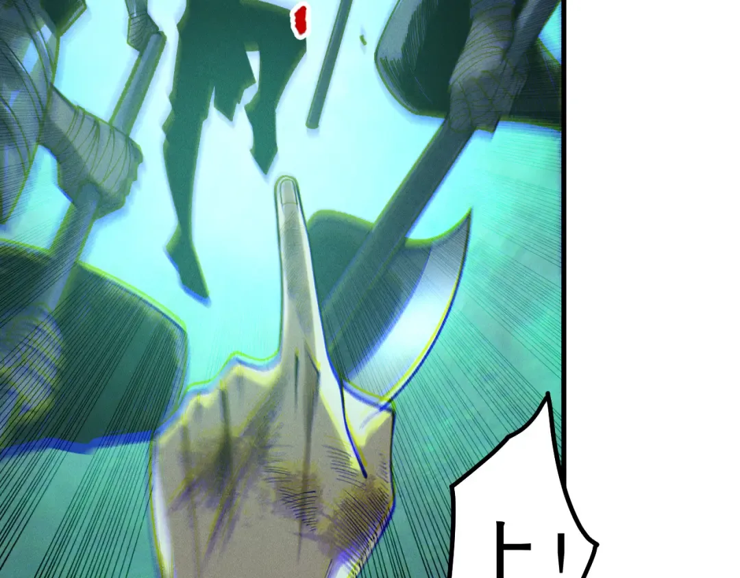 第223话 斩杀！ 第126页