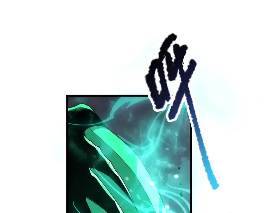 第223话 斩杀！ 第140页