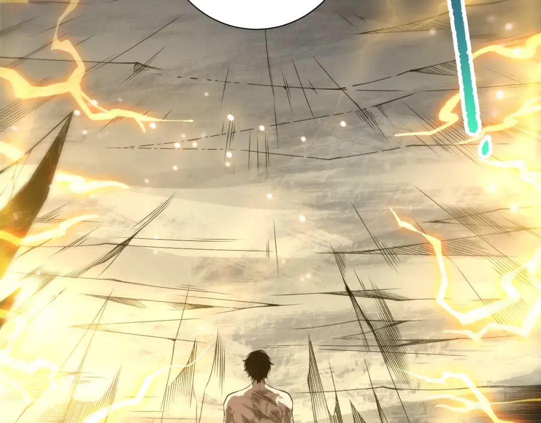 第224话 招魂 第15页