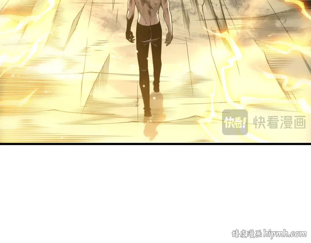 第224话 招魂 第16页