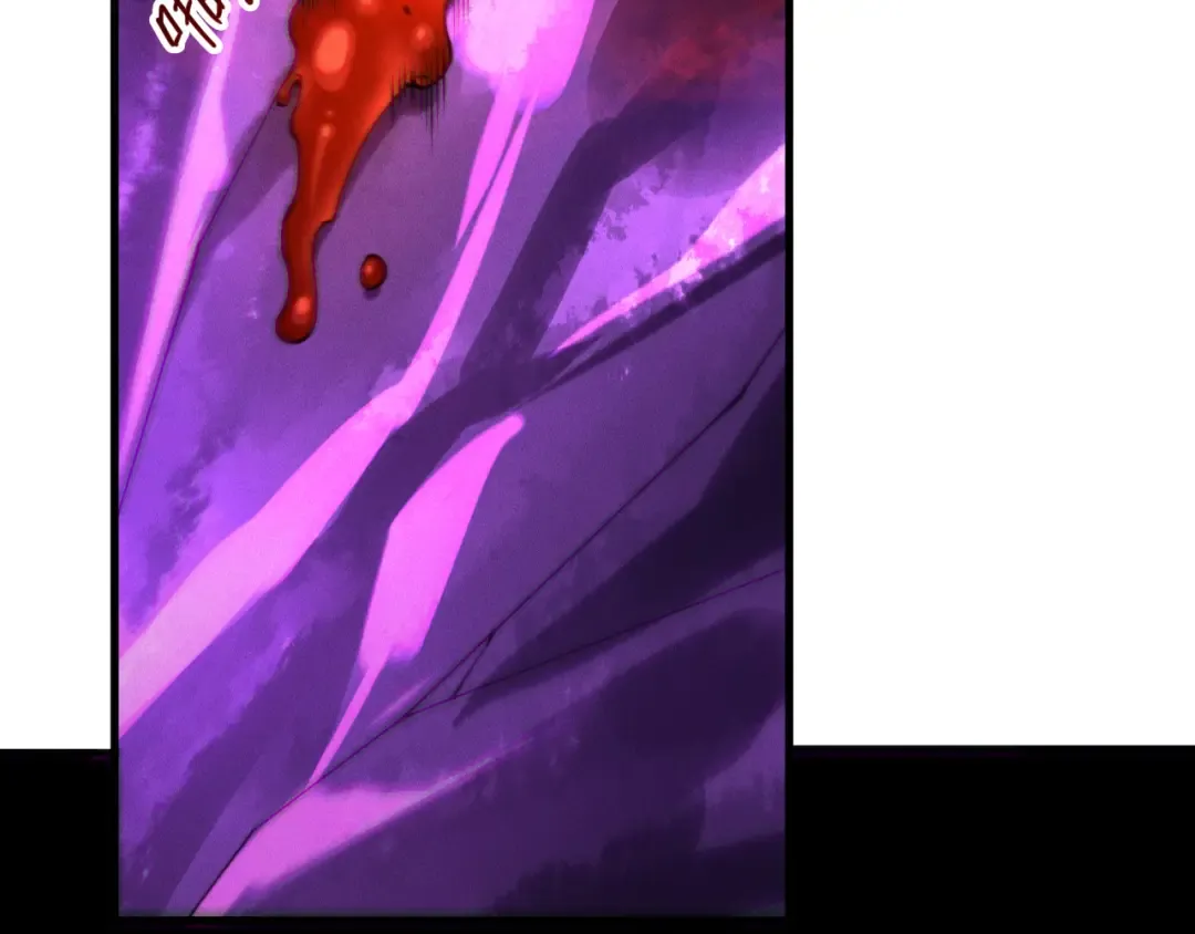 第224话 招魂 第54页