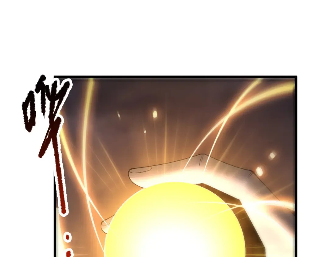 第224话 招魂 第63页