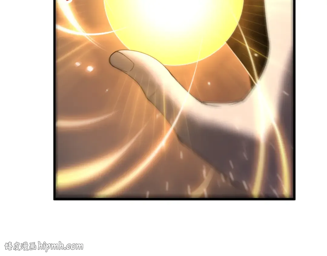 第224话 招魂 第64页
