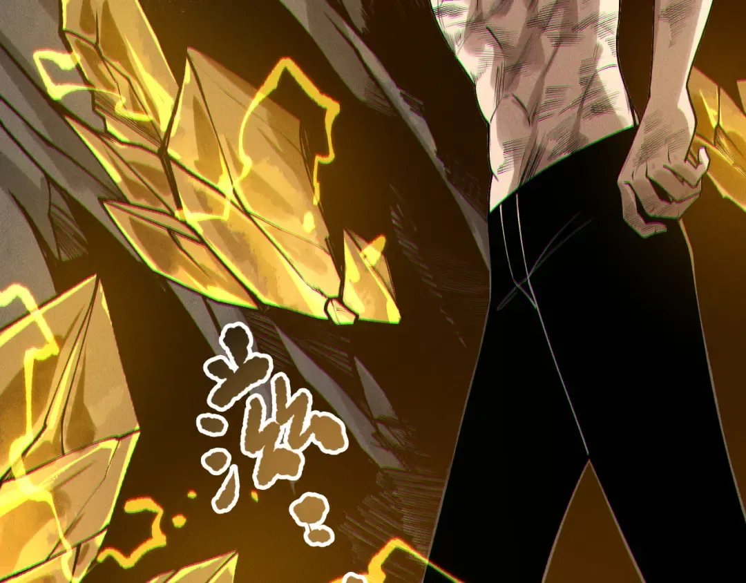第224话 招魂 第117页