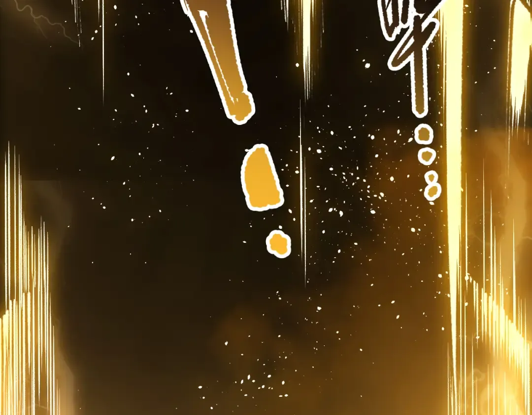 第224话 招魂 第146页