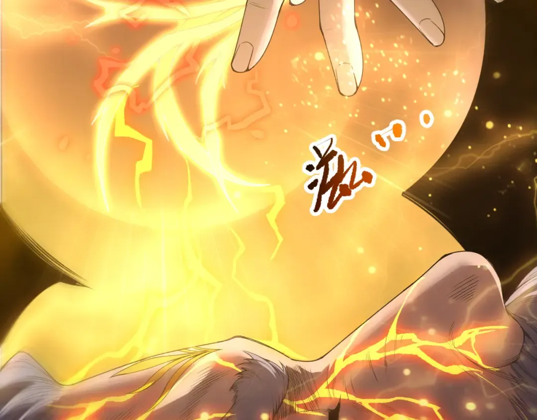 第225话 来自神明的赐礼 第21页